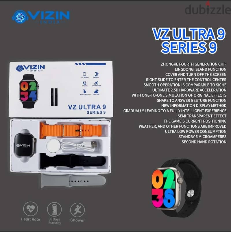 VIZIN VZ ULTRA 9 SERIES 9 0