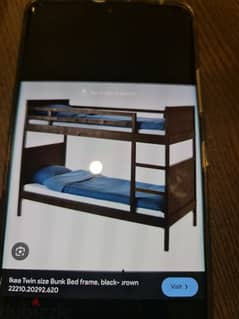 IKEA SOLID WOOD Bunk Bed