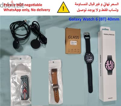 Samsung Galaxy Watch 6 40mm (BT)