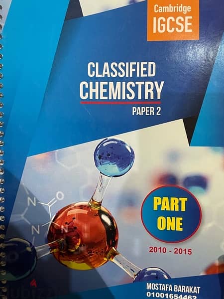 chemistry Cambridge Igcse books 5