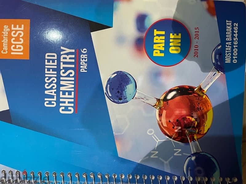 chemistry Cambridge Igcse books 10