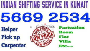 Shifting service in kuwait 0