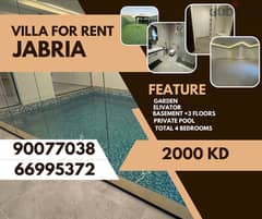 VILLA for rent in jabria with pool and private elivator