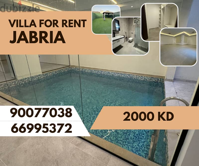 VILLA for rent in jabria with pool and private elivator 1