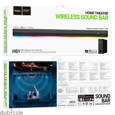 Wireless speaker “HS1 Prestige” home theater

Home theater