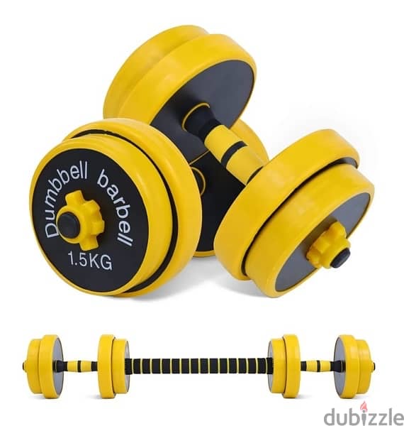 10 kd only new dumbbell 18