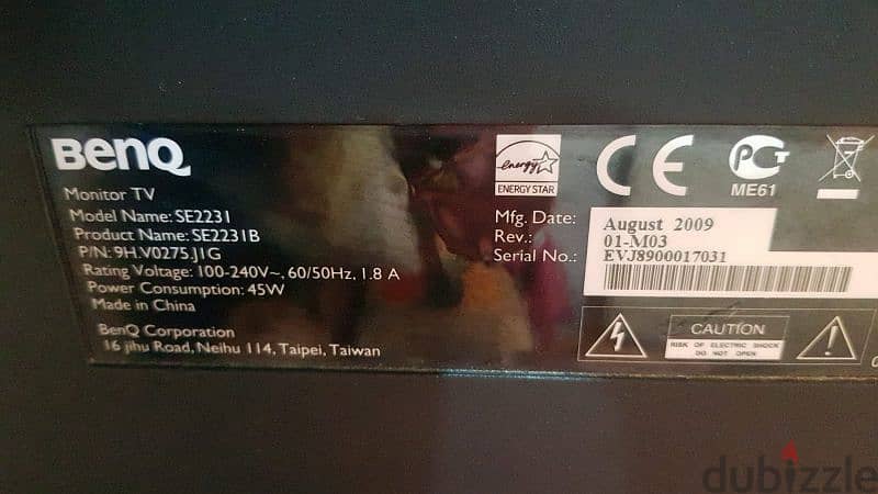 used like new benq tv monitor 1