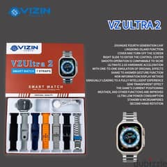 vizin India smart watch