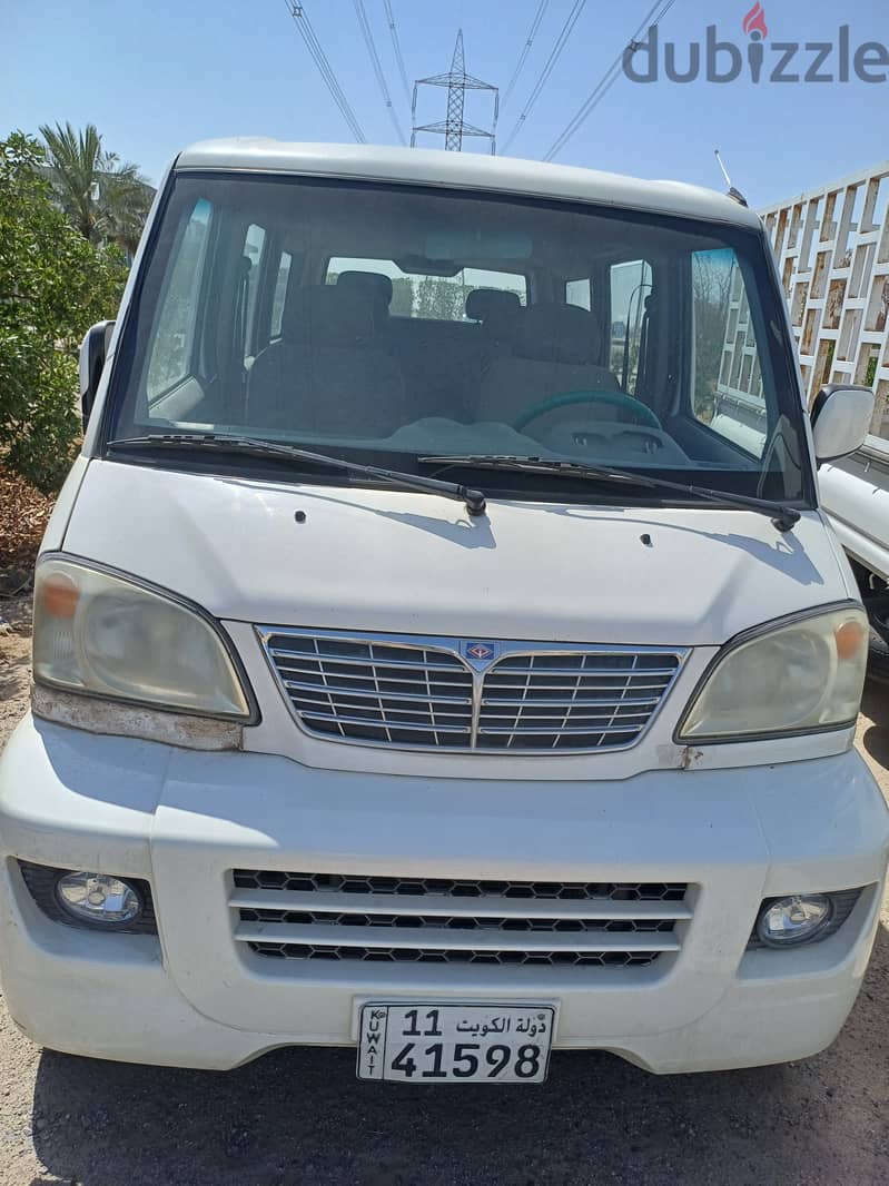 CMC Mini Bus for sale 1