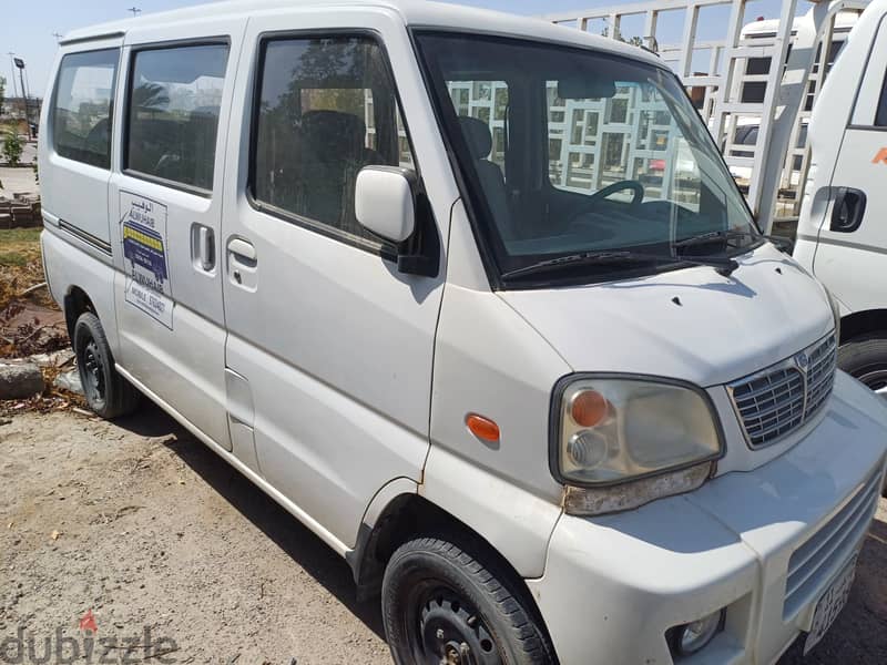 CMC Mini Bus for sale 2