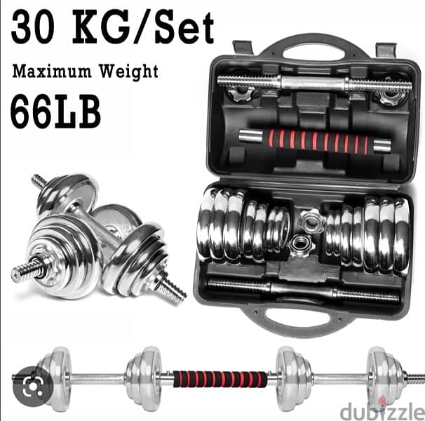 10 kd only new dumbbell 15