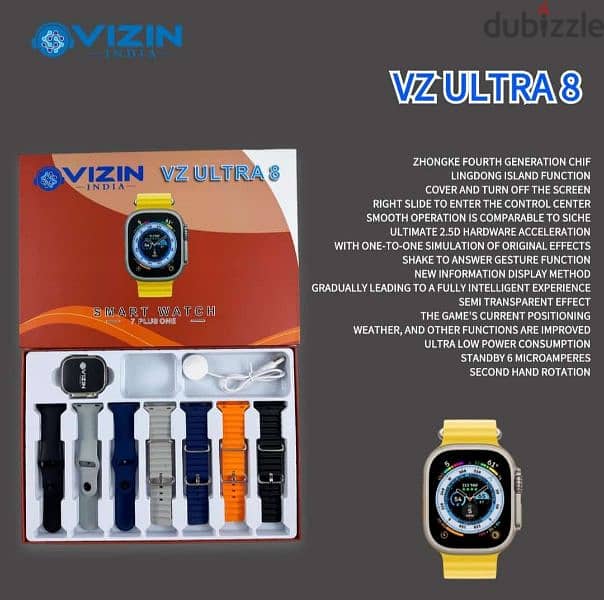 VIZIN INDIA VZ ULTRA 8 0