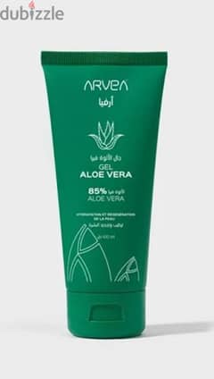 Arvea