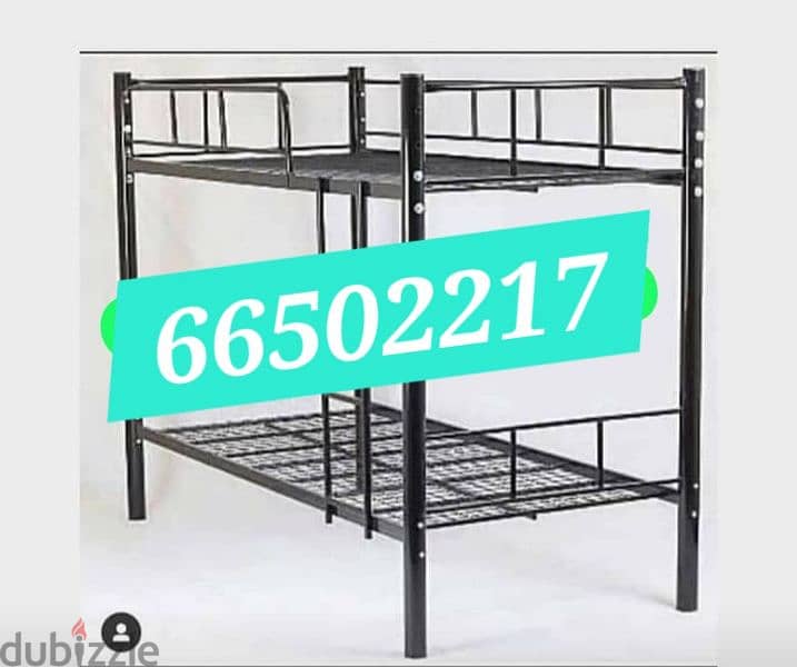 Brand new medicated mattress and bed   66502217 
All size available 13