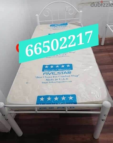 Brand new medicated mattress and bed   66502217 
All size available 14