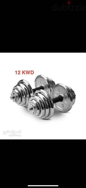 new dumbbell 10 kd only 2