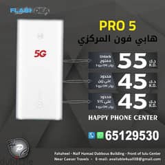 5G  Routers Available. . Best Prices