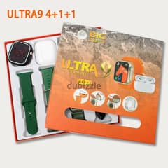 ULTRA 9  4+1+1 SMARTWATCH 0