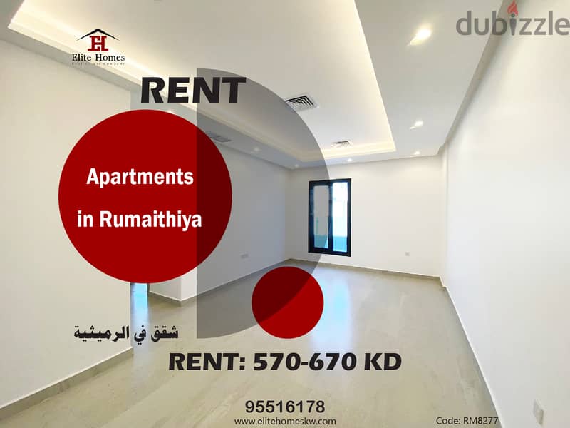 Apartments in Rumaithiya for Rent 0