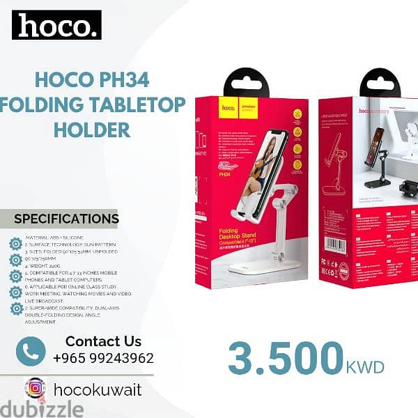 Hoco PH34 Folding Tabletop holder 0