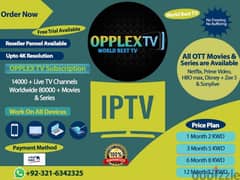 IP-TV