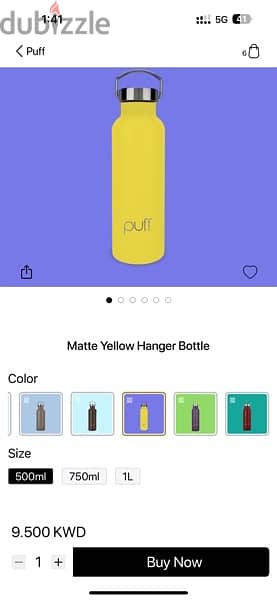 Puff Bottle for Sale 0.5L 0