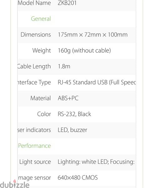 ZK-B201 2D Barcode Scanner USB 1