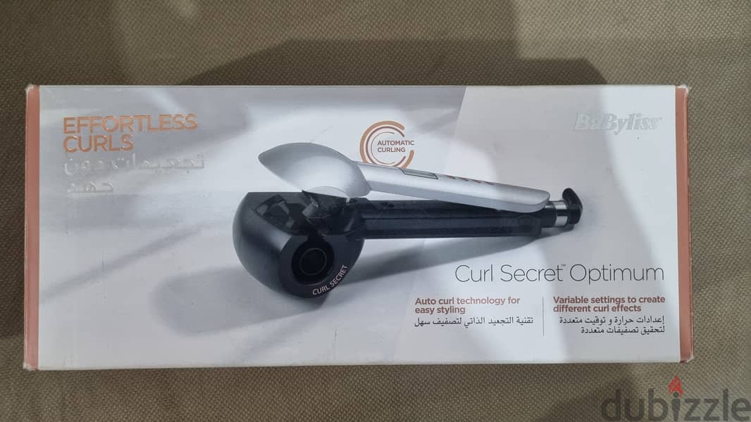 Curler at giveaway price 1