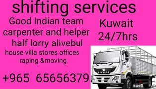 shifting service lorry  65656379