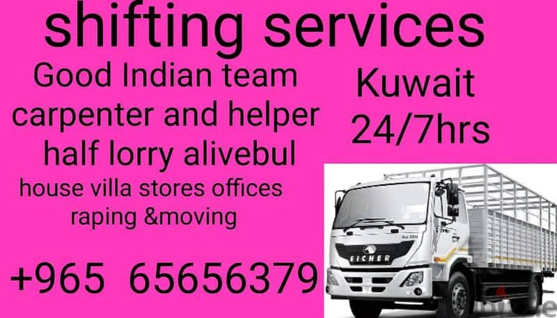 shifting service lorry  65656379 0