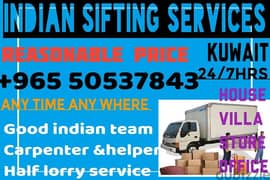 shifting service lorry  50537843