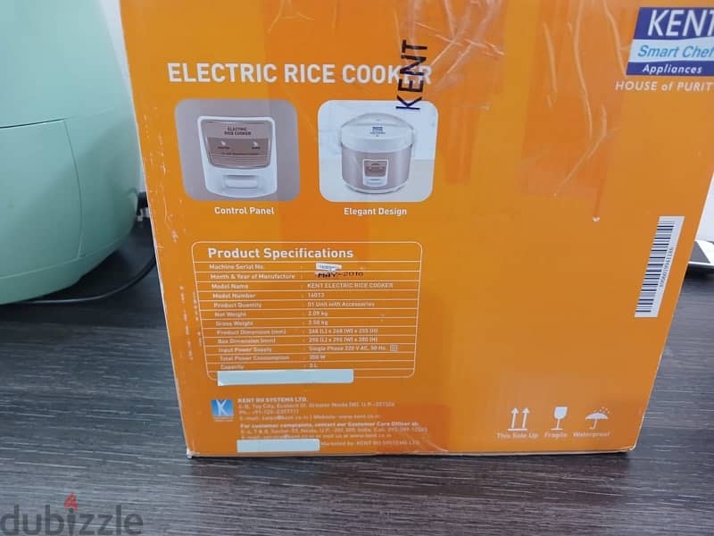 rice cooker 1