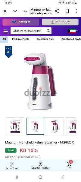 steamer 5 kd only brand new 0