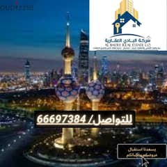 للبدل بالمطلاع ارض 400 متر زاويه 0