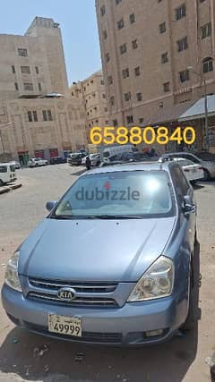 Kia Carnival 2008