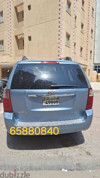 Kia Carnival 2008 2