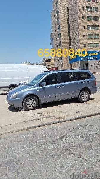 Kia Carnival 2008 3