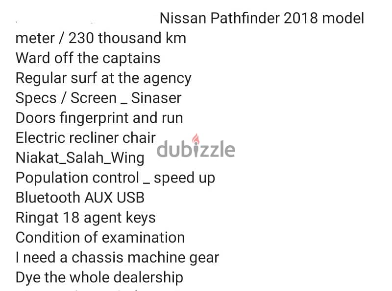 Nissan Pathfinder 2018 10