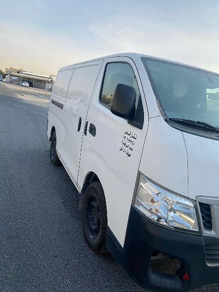 Nissan Urvan 2015 1