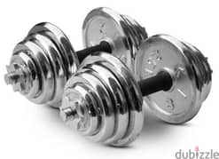 Dumbbell