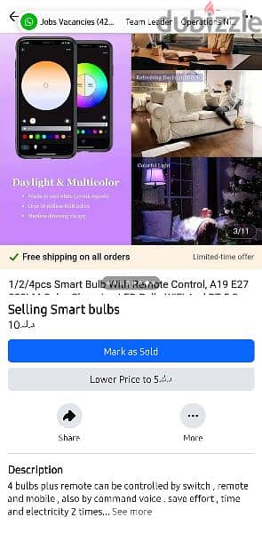 smart bulbs , لمبات ذكيه 1