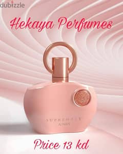 Supremacy Pink for women 100ml EDP by Afnan  only 13kd free delivery 0