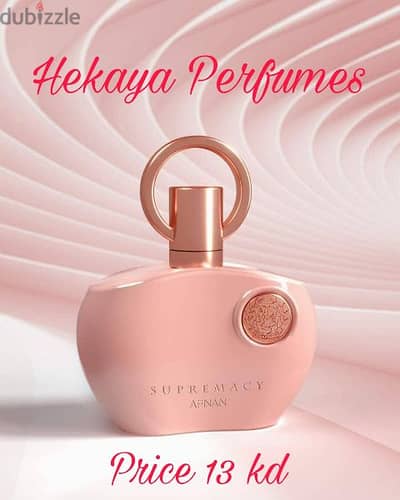 Supremacy Pink for women 100ml EDP by Afnan  only 13kd free delivery