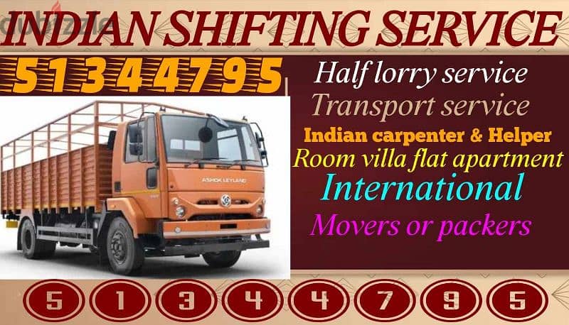 shifting services halflorry service 51344795 packing movers 0