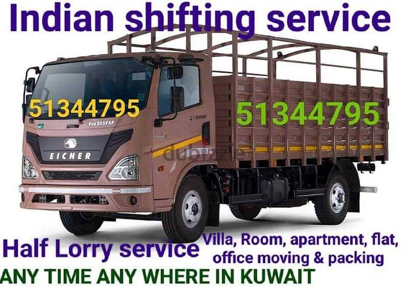 shifting services halflorry service 51344795 packing movers 0