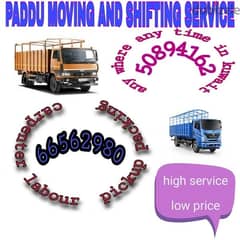 paddu indian shifting service in Kuwait 66562980