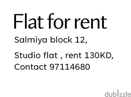 Individual Flat avaible for rent 0