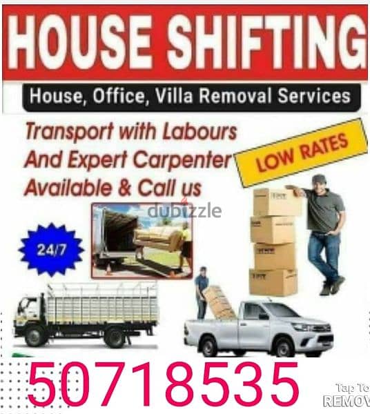 shiftingservice50718535 0