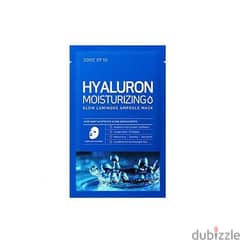 Some By Mi Hyaluron Moisturizing Glow Luminous Ampoule Mask 0