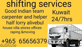 shifting service lorry  65656379 0